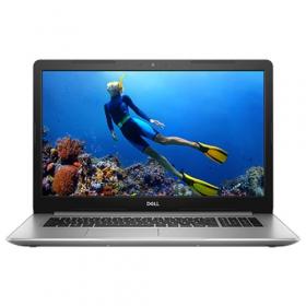 DELL Inspiron 5770 17.3'' FHD/i5-8250U Silver (5770-5488)