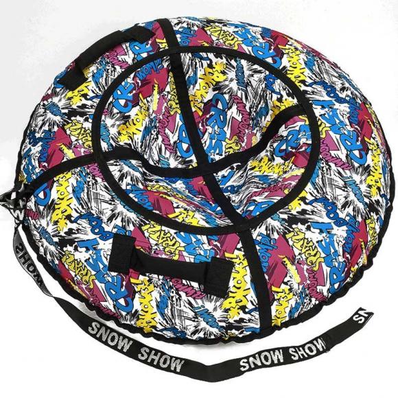 Тюбинг Snow Show "Граффити" D-120 см