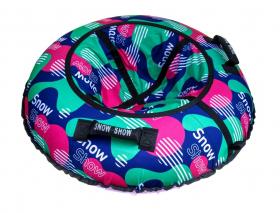 Тюбинг Snow Show "Фантазия" D-120 см