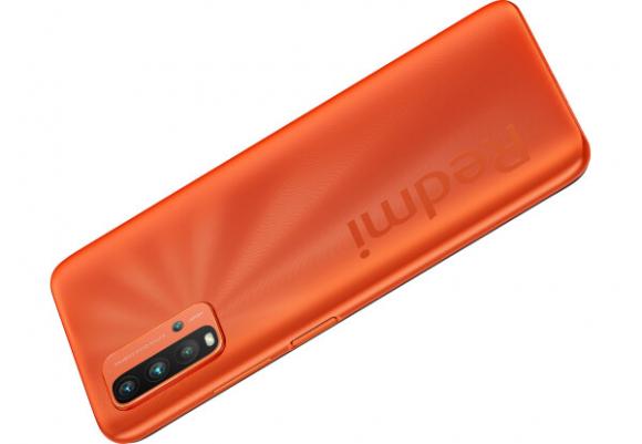 Смартфон Xiaomi Redmi 9T 4/64 Sunrise Orange