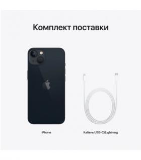 Смартфон Apple iPhone 13 Mini  512GB Midnight