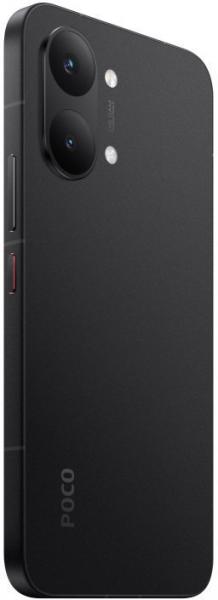 Смартфон Poco X8 Pro Max 12/512Gb Black
